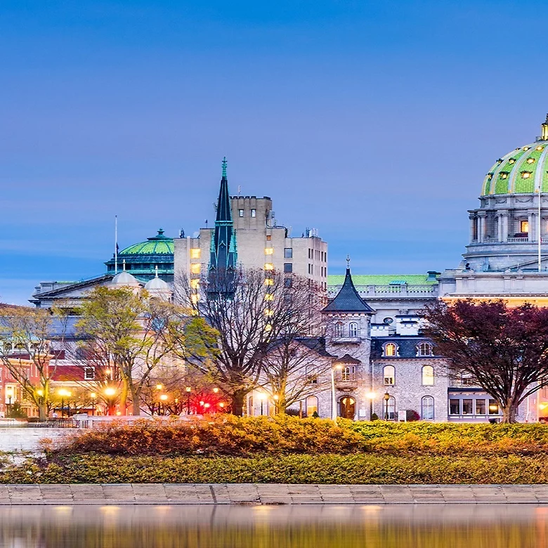 harrisburg state capitol building